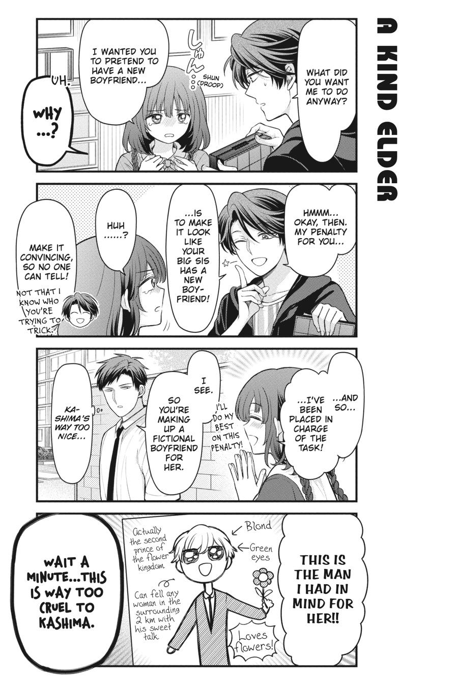 Monthly Girls' Nozaki-kun Chapter 146 - Page 5