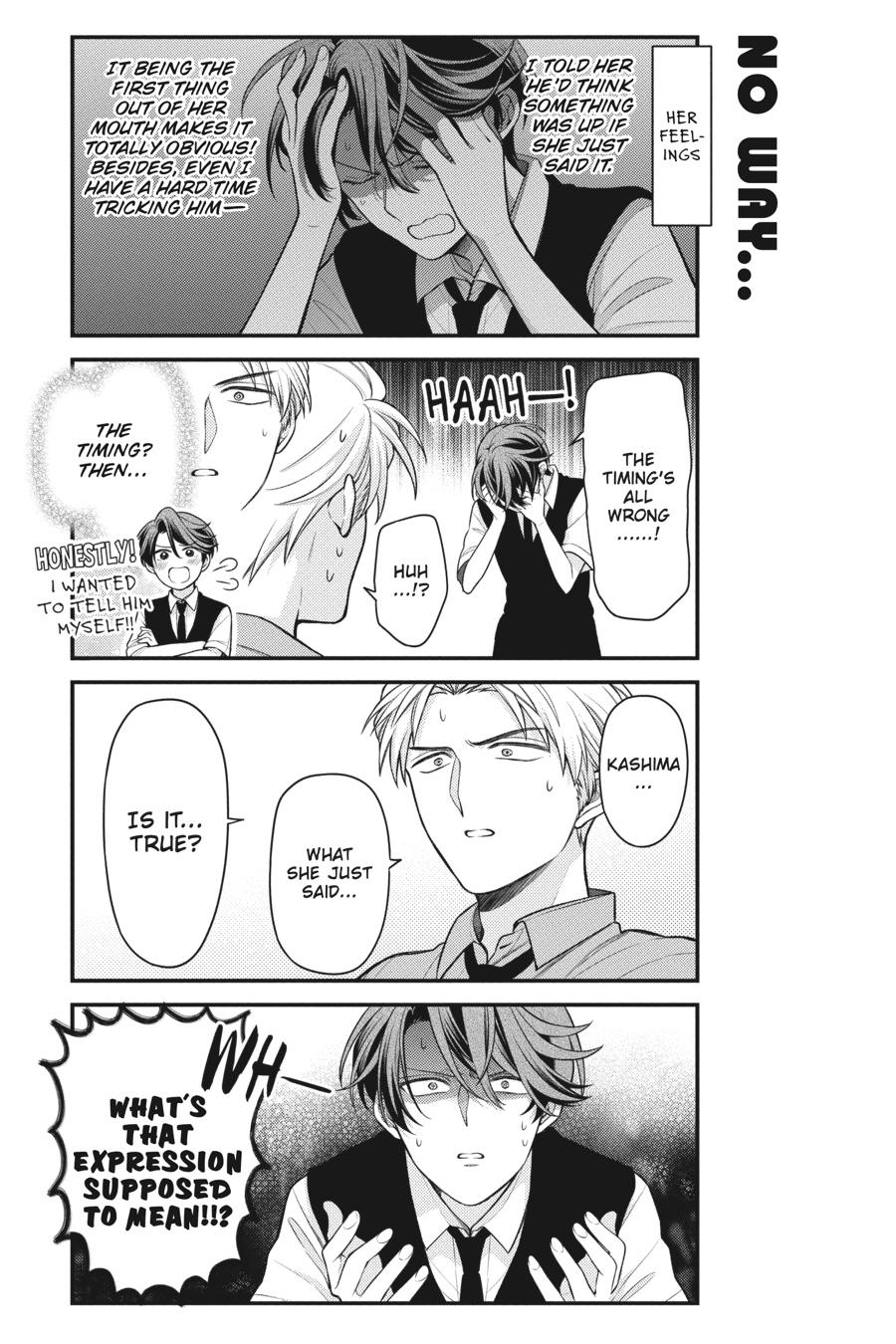 Monthly Girls' Nozaki-kun Chapter 146 - Page 9