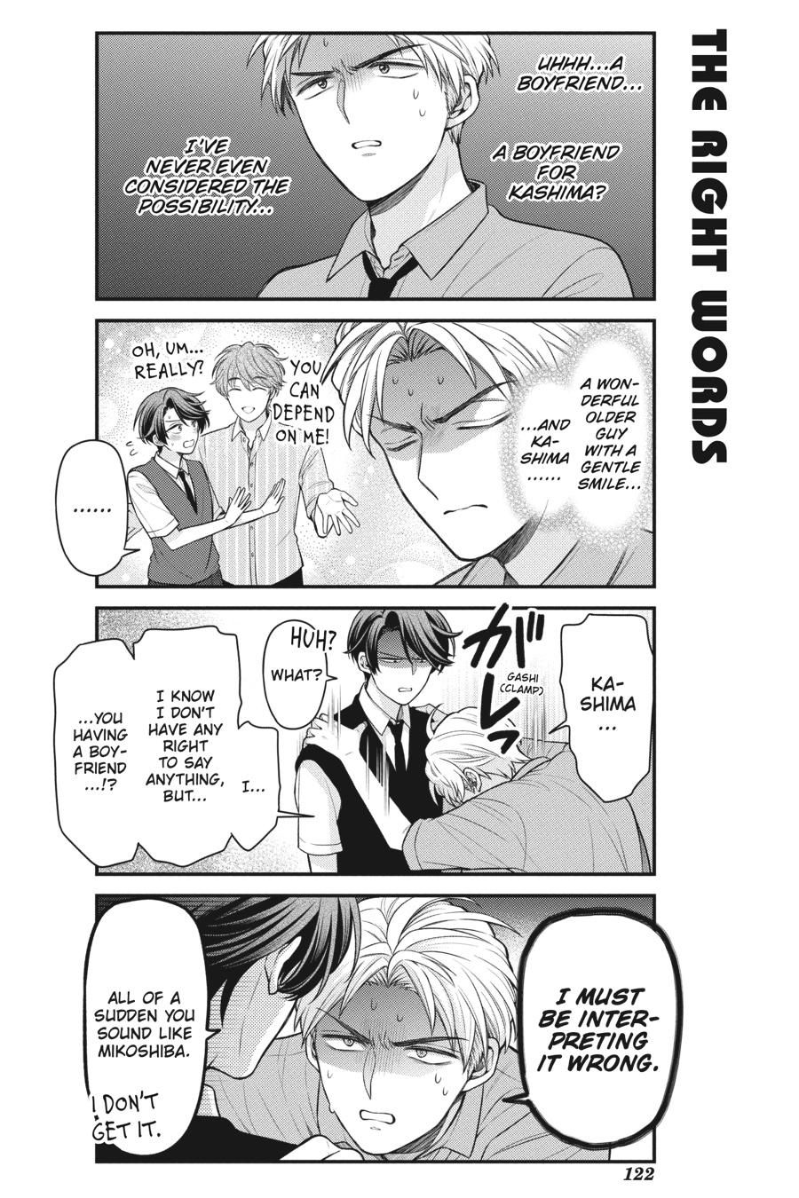 Monthly Girls' Nozaki-kun Chapter 146 - Page 12