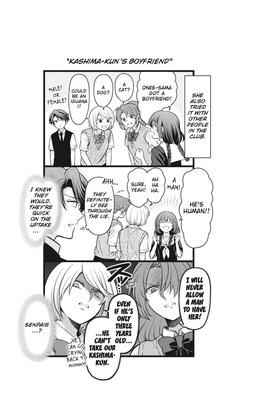 Monthly Girls' Nozaki-kun Chapter 146 - Page 15
