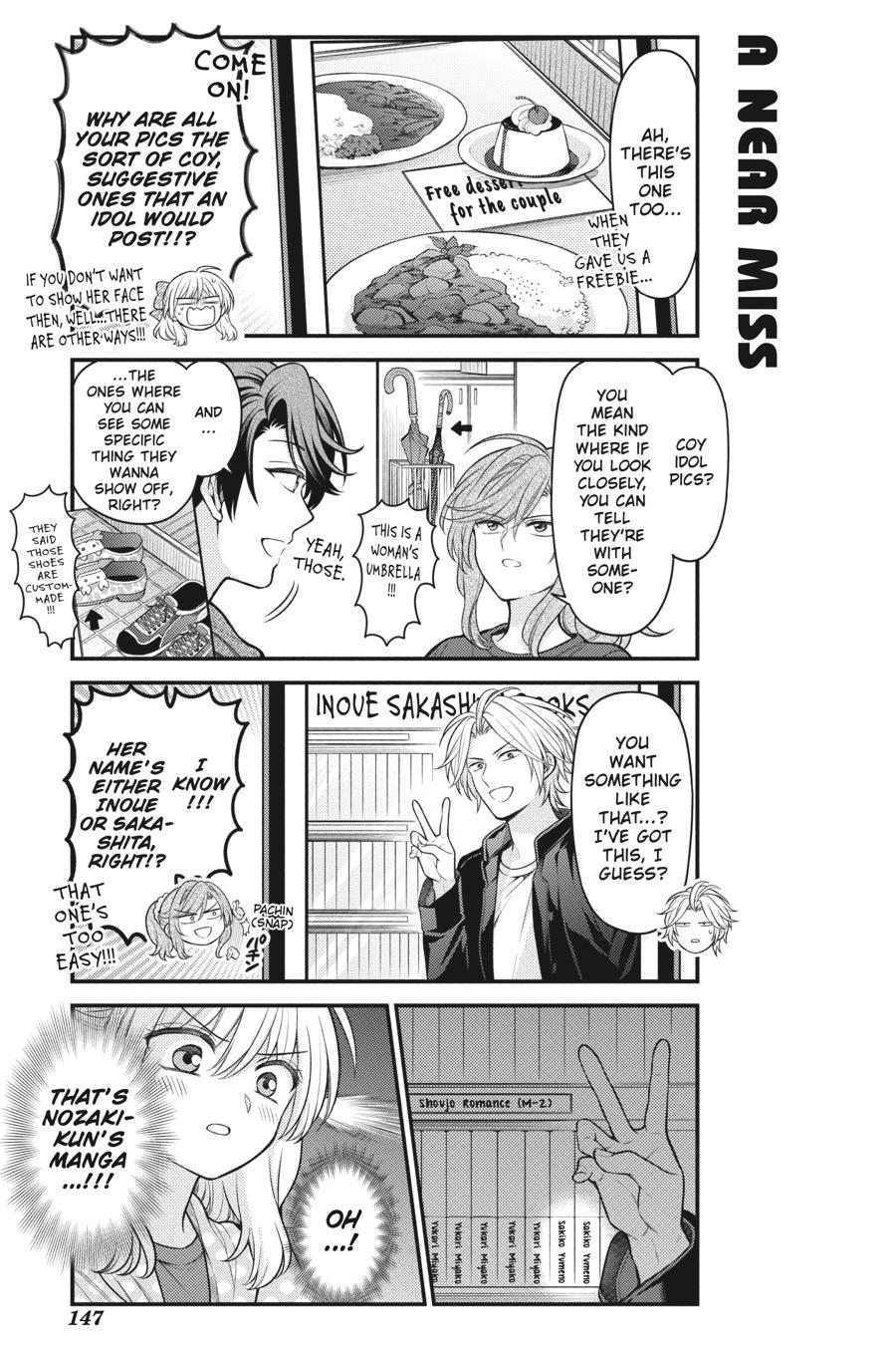 Monthly Girls' Nozaki-kun Chapter 148 - Page 3