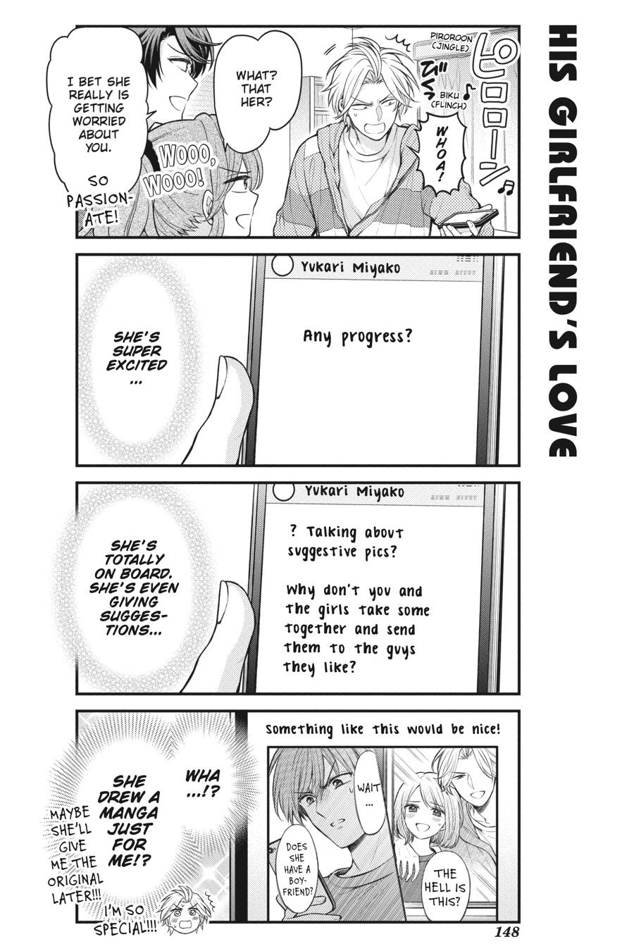 Monthly Girls' Nozaki-kun Chapter 148 - Page 4