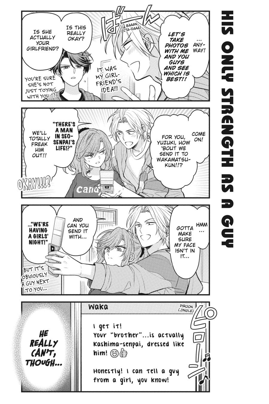 Monthly Girls' Nozaki-kun Chapter 148 - Page 5