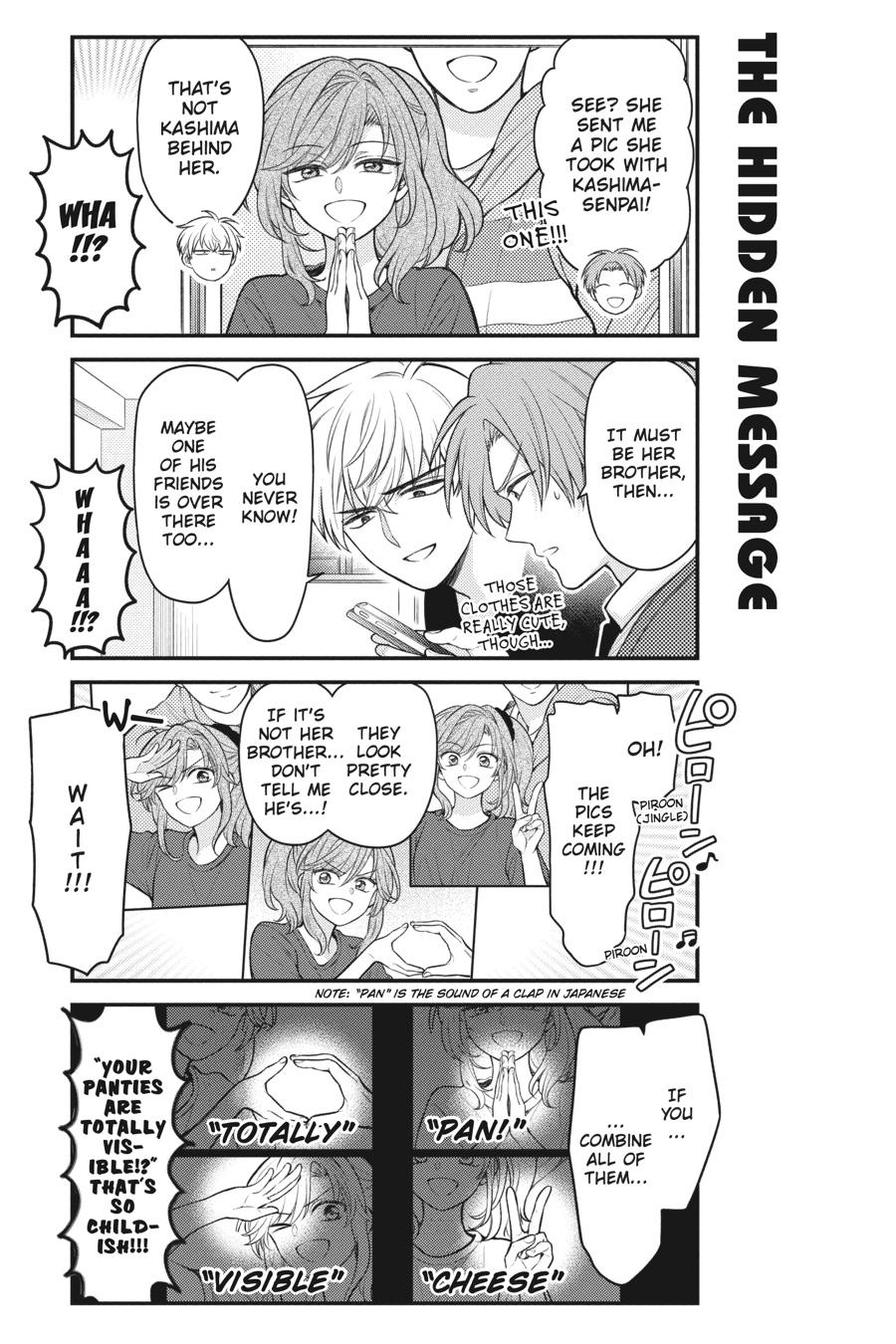 Monthly Girls' Nozaki-kun Chapter 148 - Page 7
