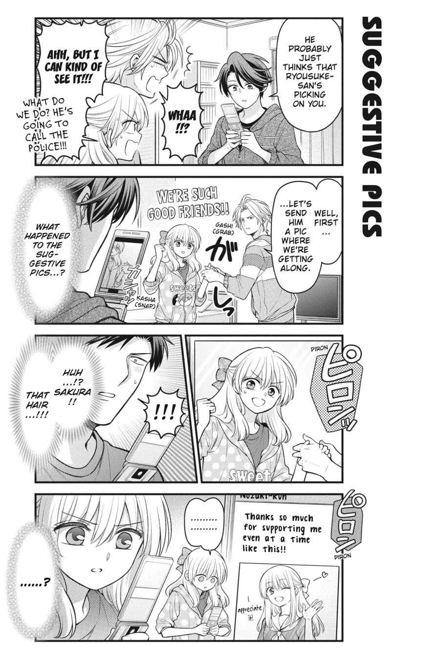 Monthly Girls' Nozaki-kun Chapter 148 - Page 15