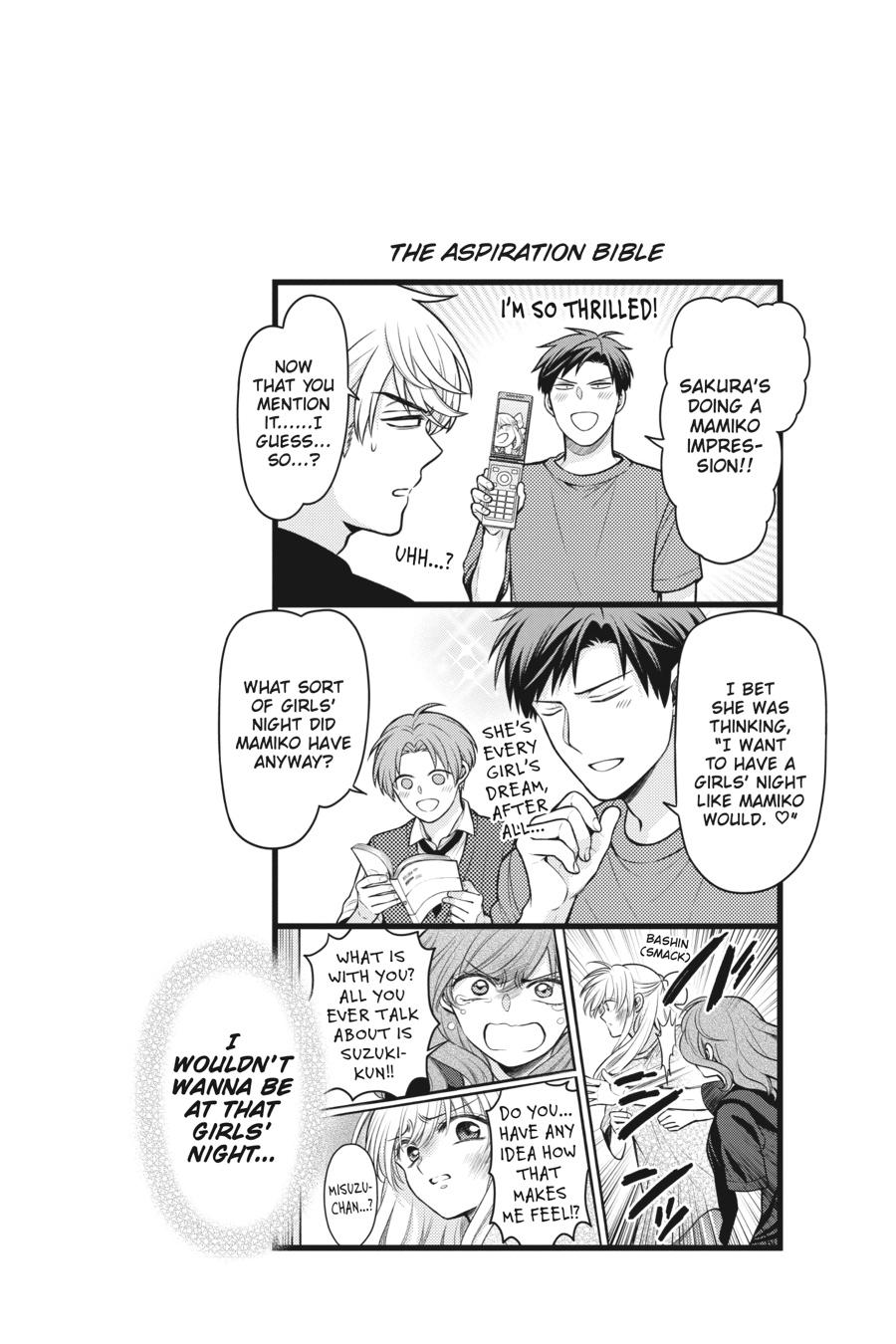 Monthly Girls' Nozaki-kun Chapter 148 - Page 16