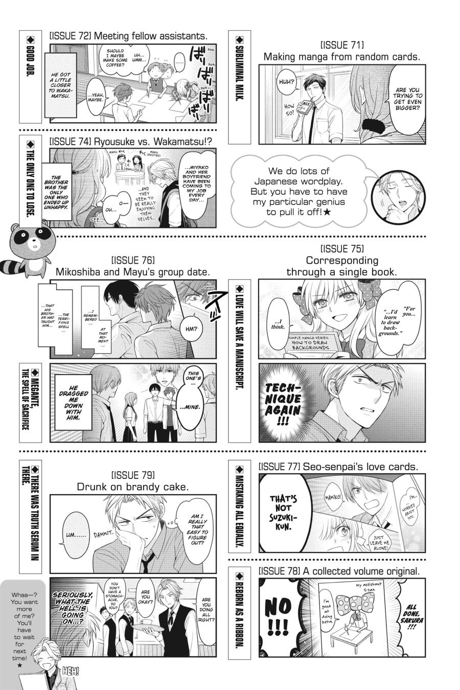 Monthly Girls' Nozaki-kun Chapter 148 - Page 33