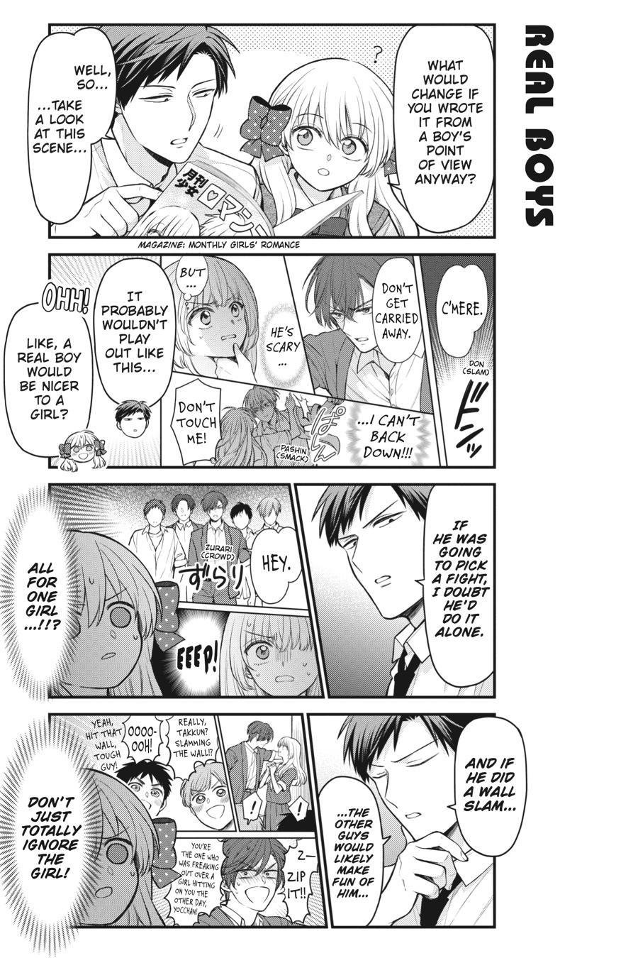 Monthly Girls' Nozaki-kun Chapter 149 - Page 7