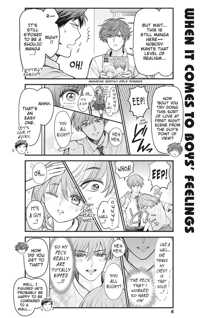 Monthly Girls' Nozaki-kun Chapter 149 - Page 8