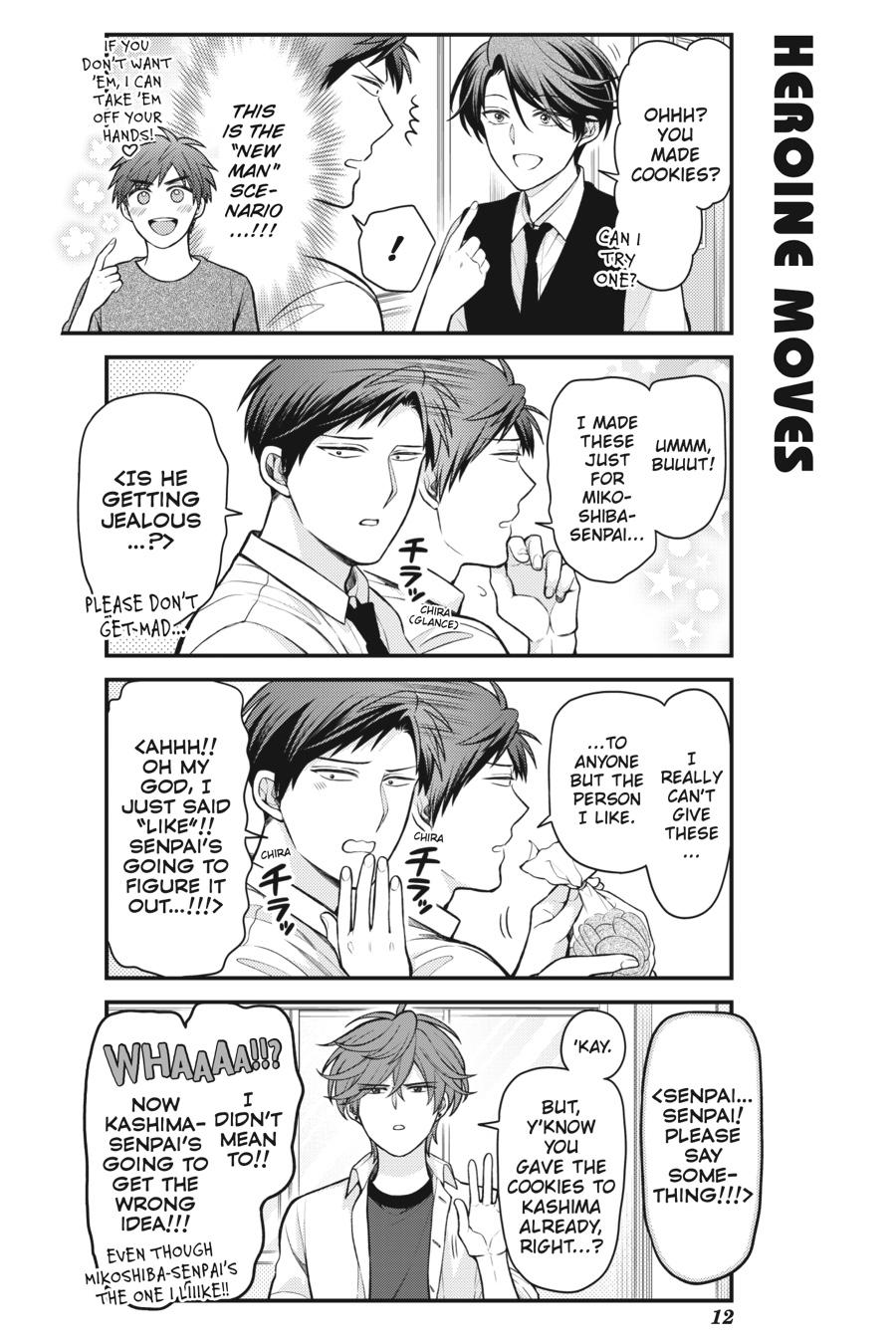 Monthly Girls' Nozaki-kun Chapter 149 - Page 14
