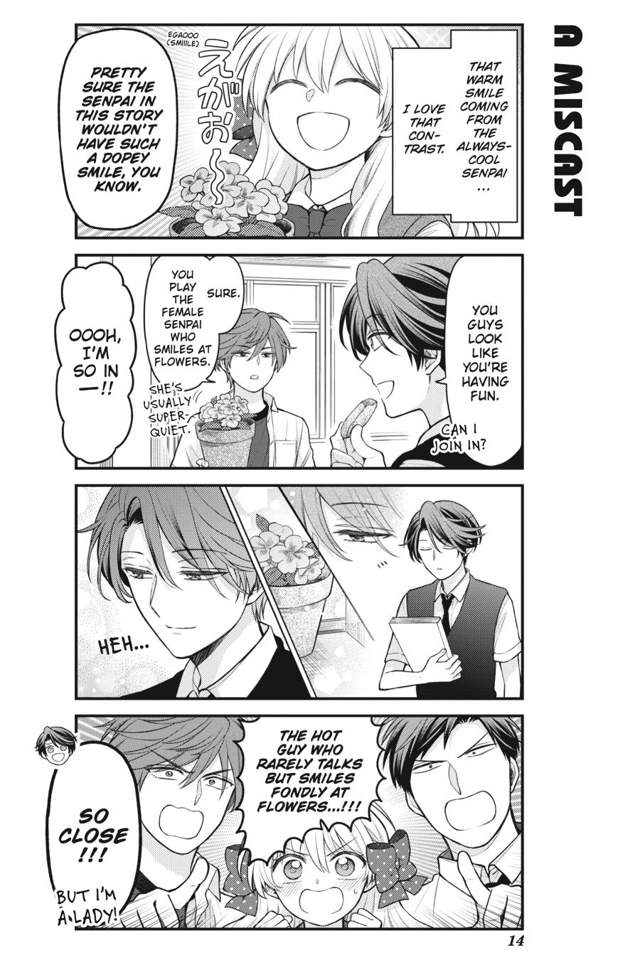 Monthly Girls' Nozaki-kun Chapter 149 - Page 16