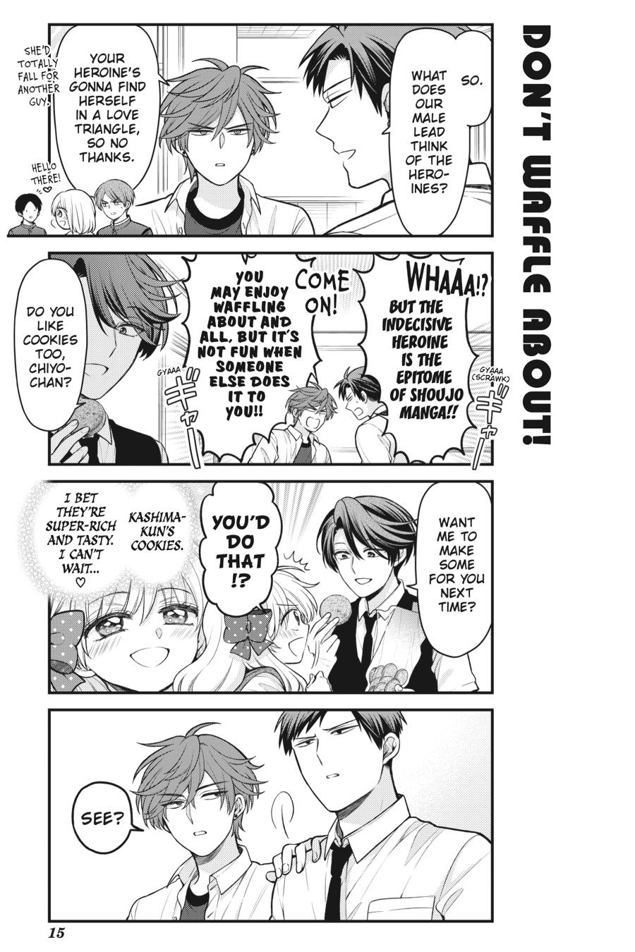 Monthly Girls' Nozaki-kun Chapter 149 - Page 17