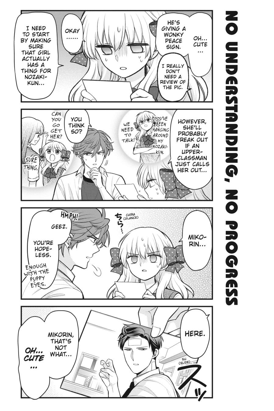 Monthly Girls' Nozaki-kun Chapter 151 - Page 5