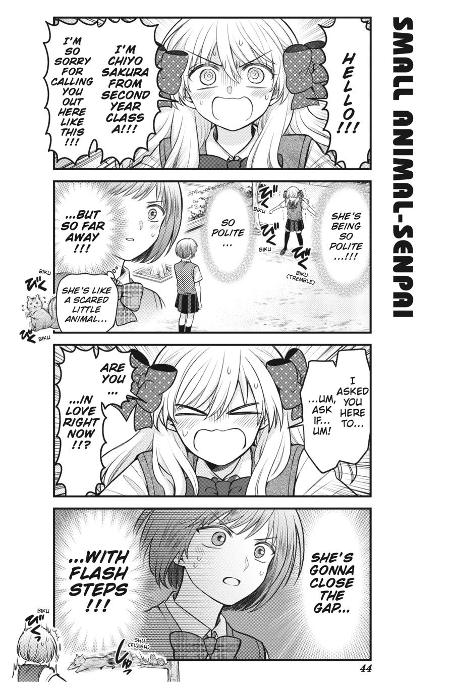 Monthly Girls' Nozaki-kun Chapter 151 - Page 8