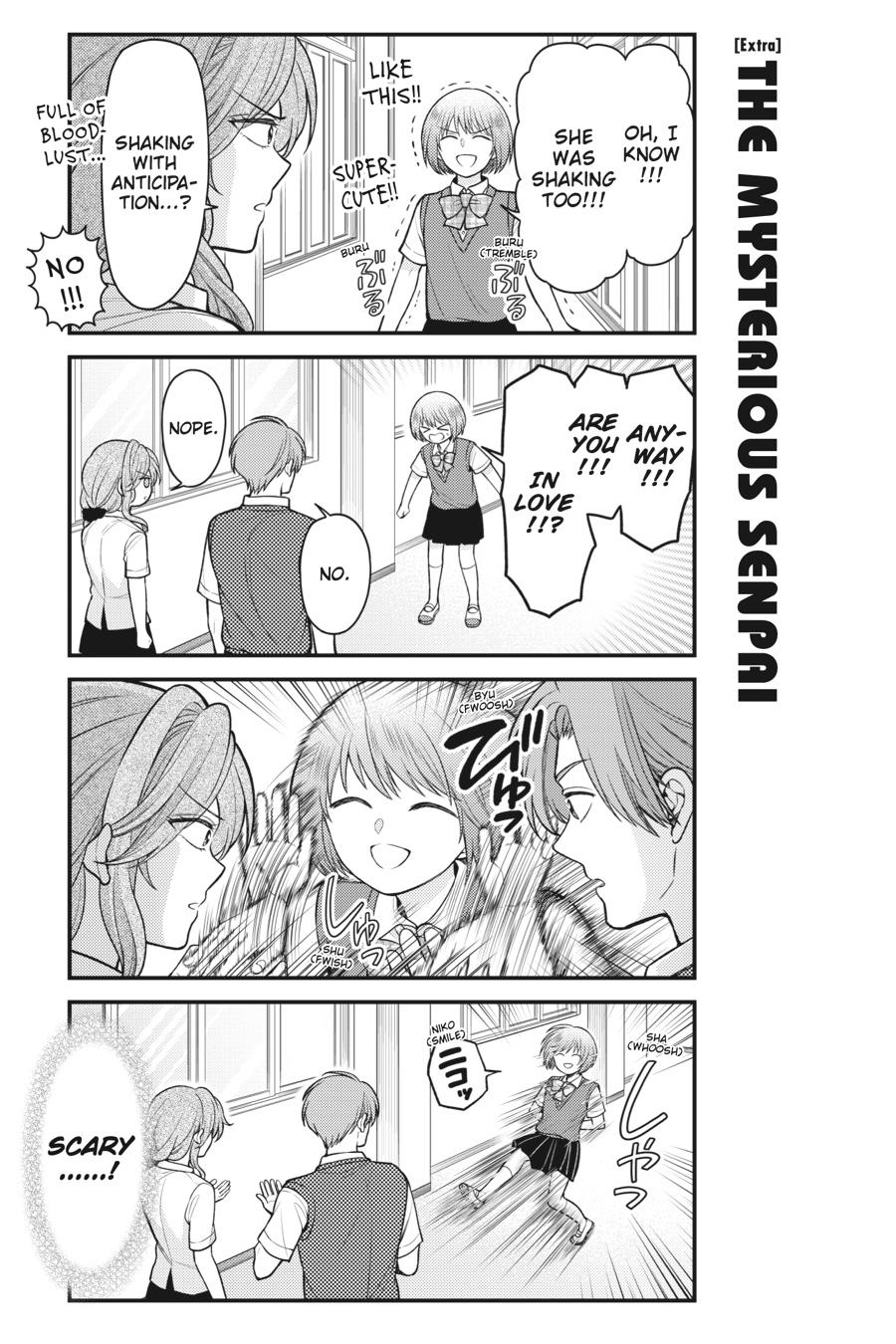 Monthly Girls' Nozaki-kun Chapter 151 - Page 19