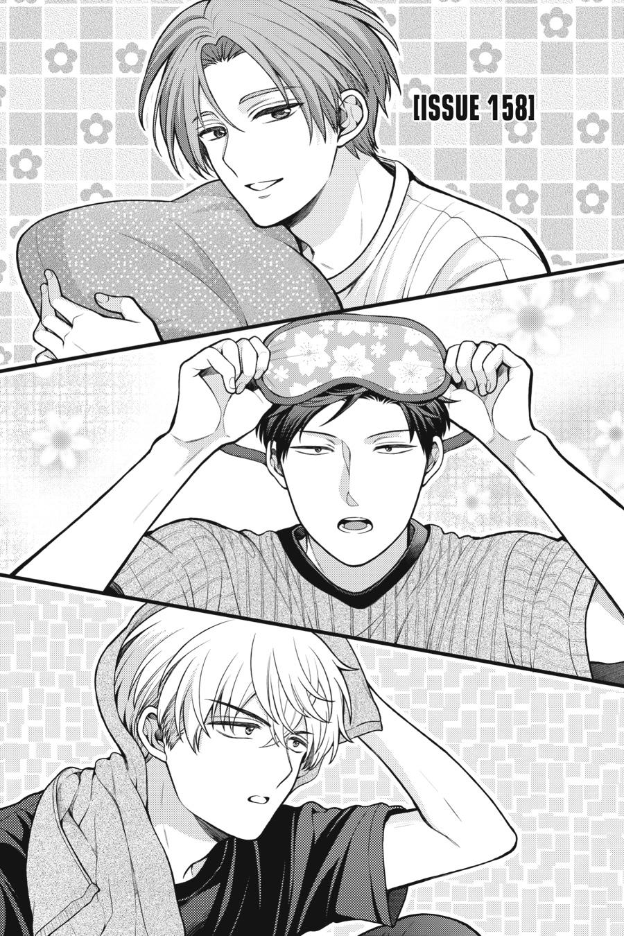 Monthly Girls' Nozaki-kun Chapter 158 - Page 1