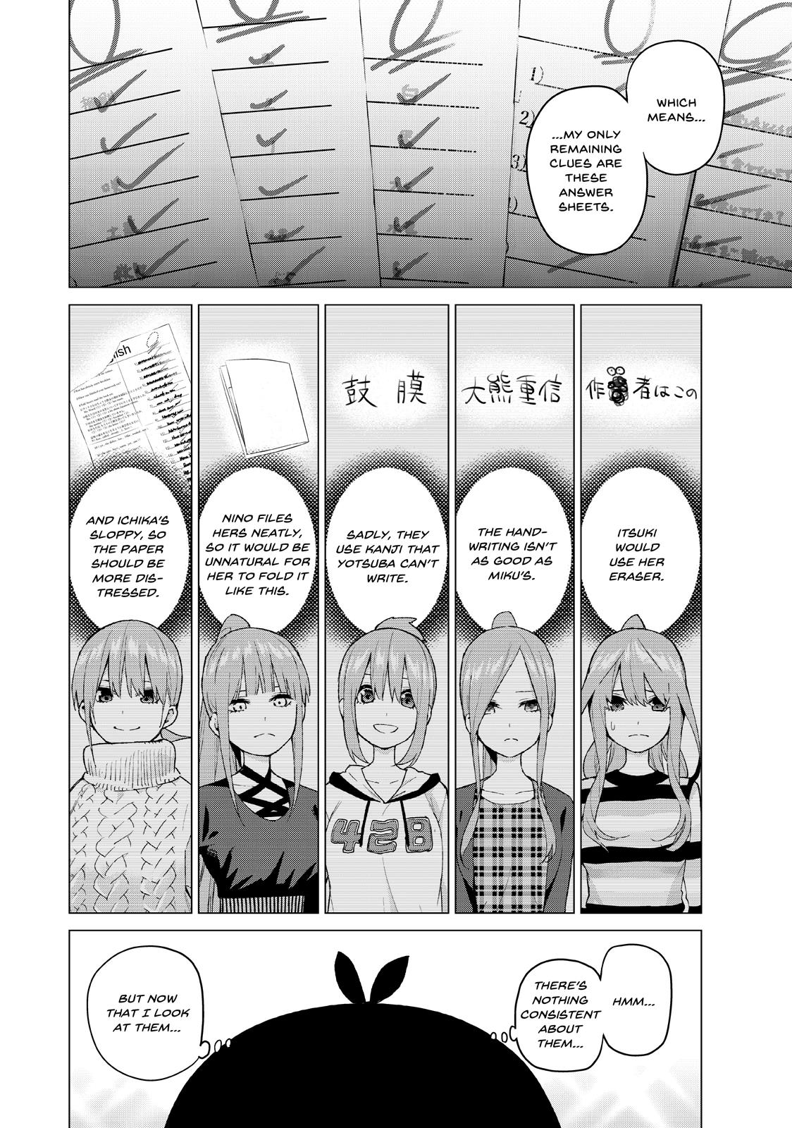 The Quintessential Quintuplets Chapter 35 - Page 10