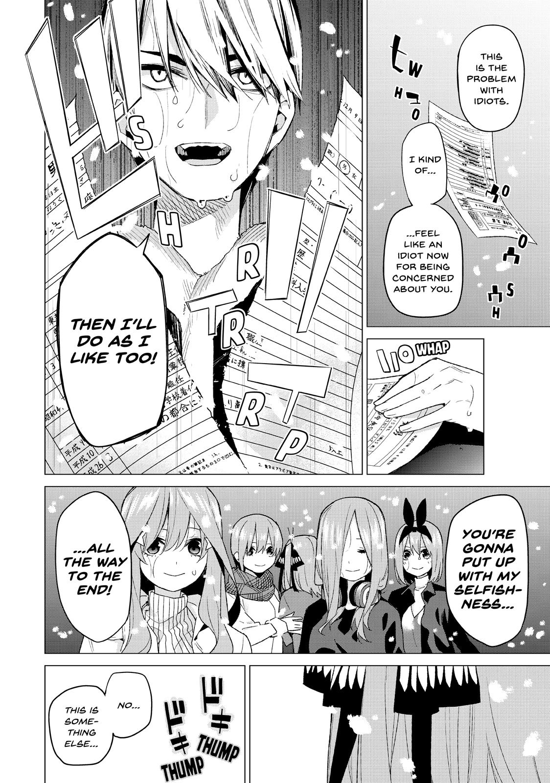 The Quintessential Quintuplets Chapter 50 - Page 15