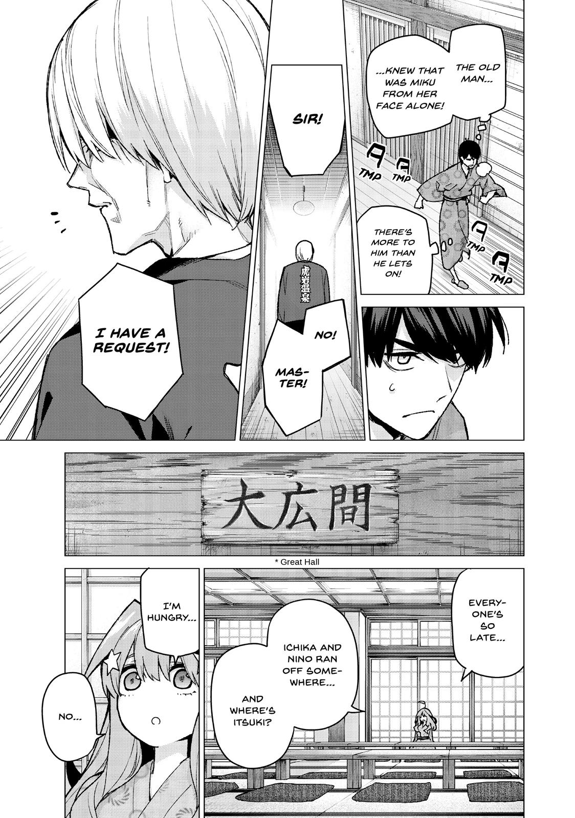 The Quintessential Quintuplets Chapter 64 - Page 17