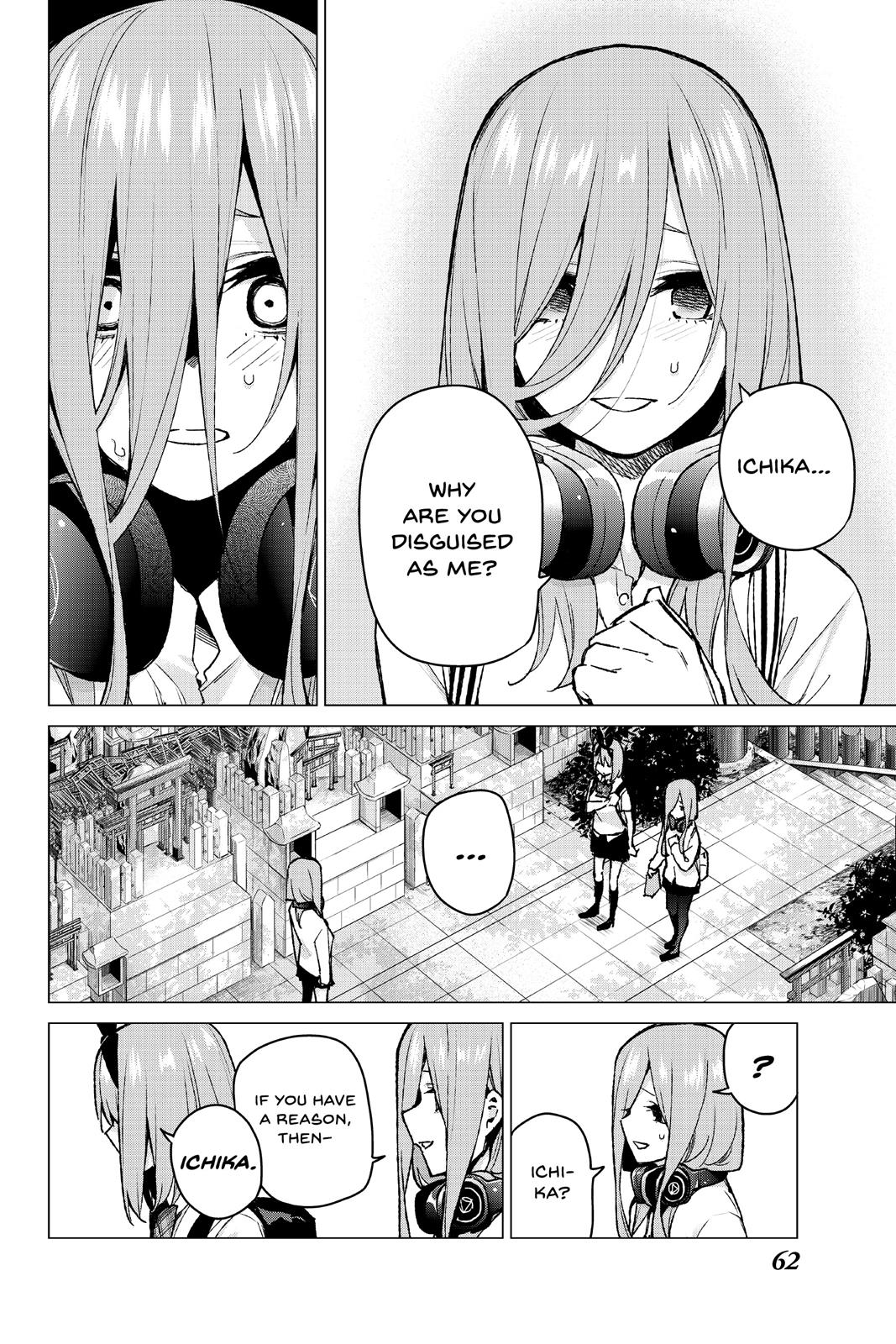 The Quintessential Quintuplets Chapter 80 - Page 17