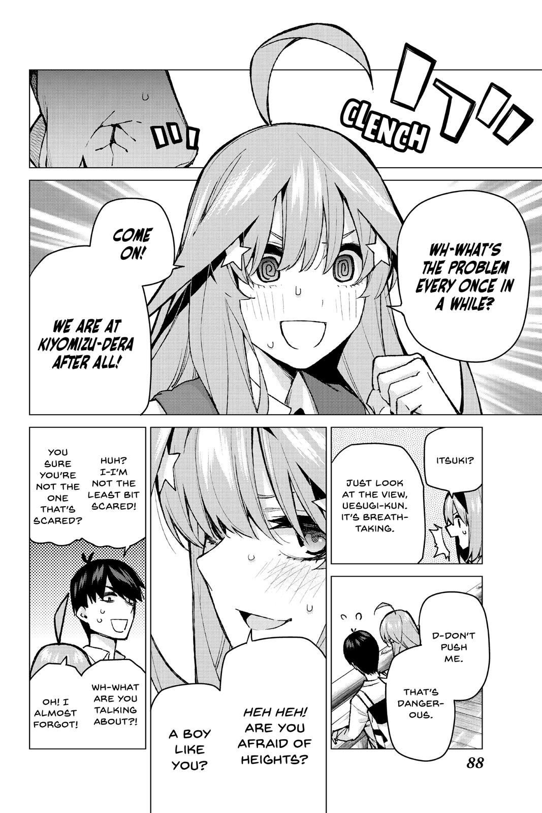 The Quintessential Quintuplets Chapter 82 - Page 4