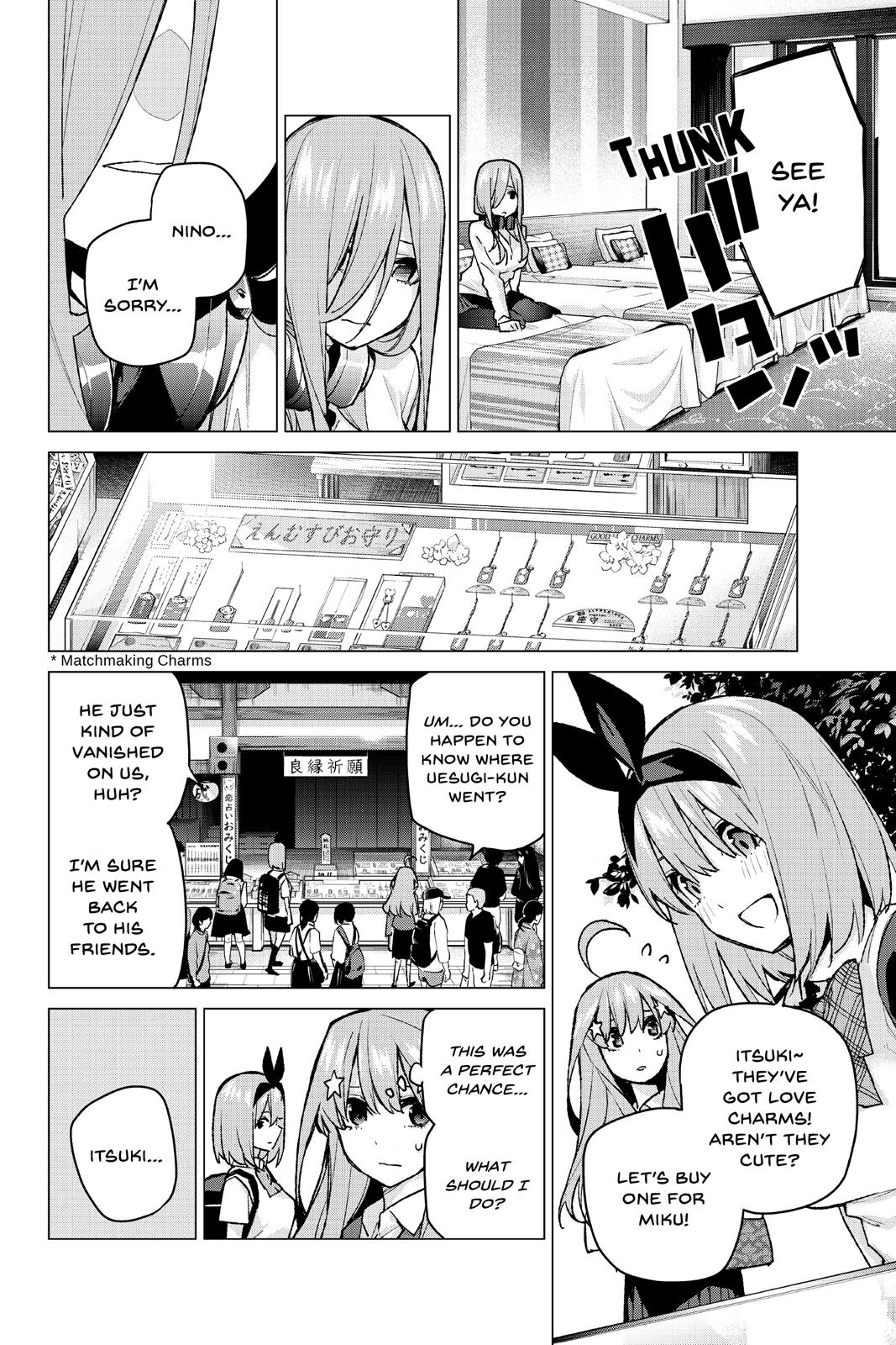The Quintessential Quintuplets Chapter 82 - Page 17
