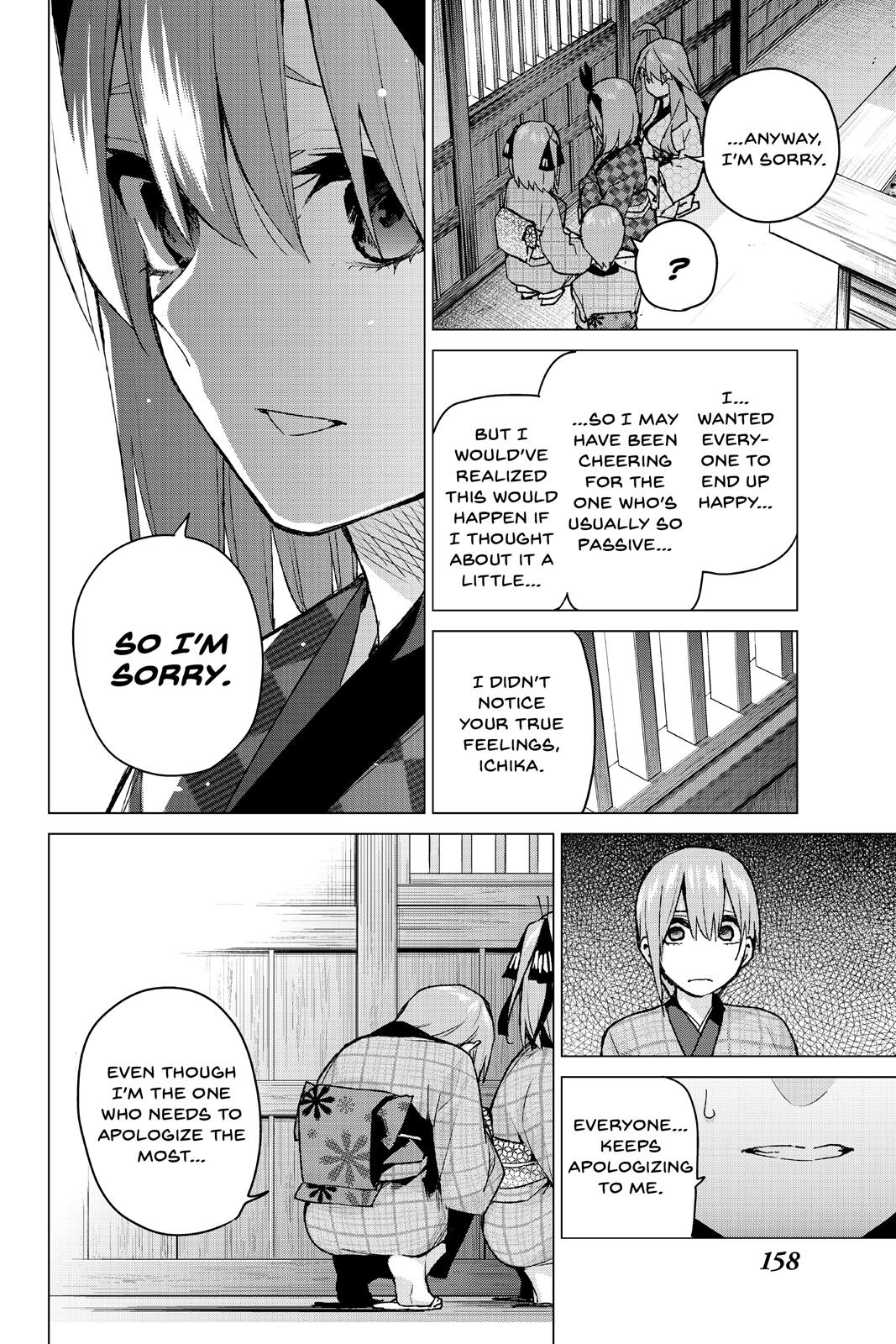 The Quintessential Quintuplets Chapter 85 - Page 12