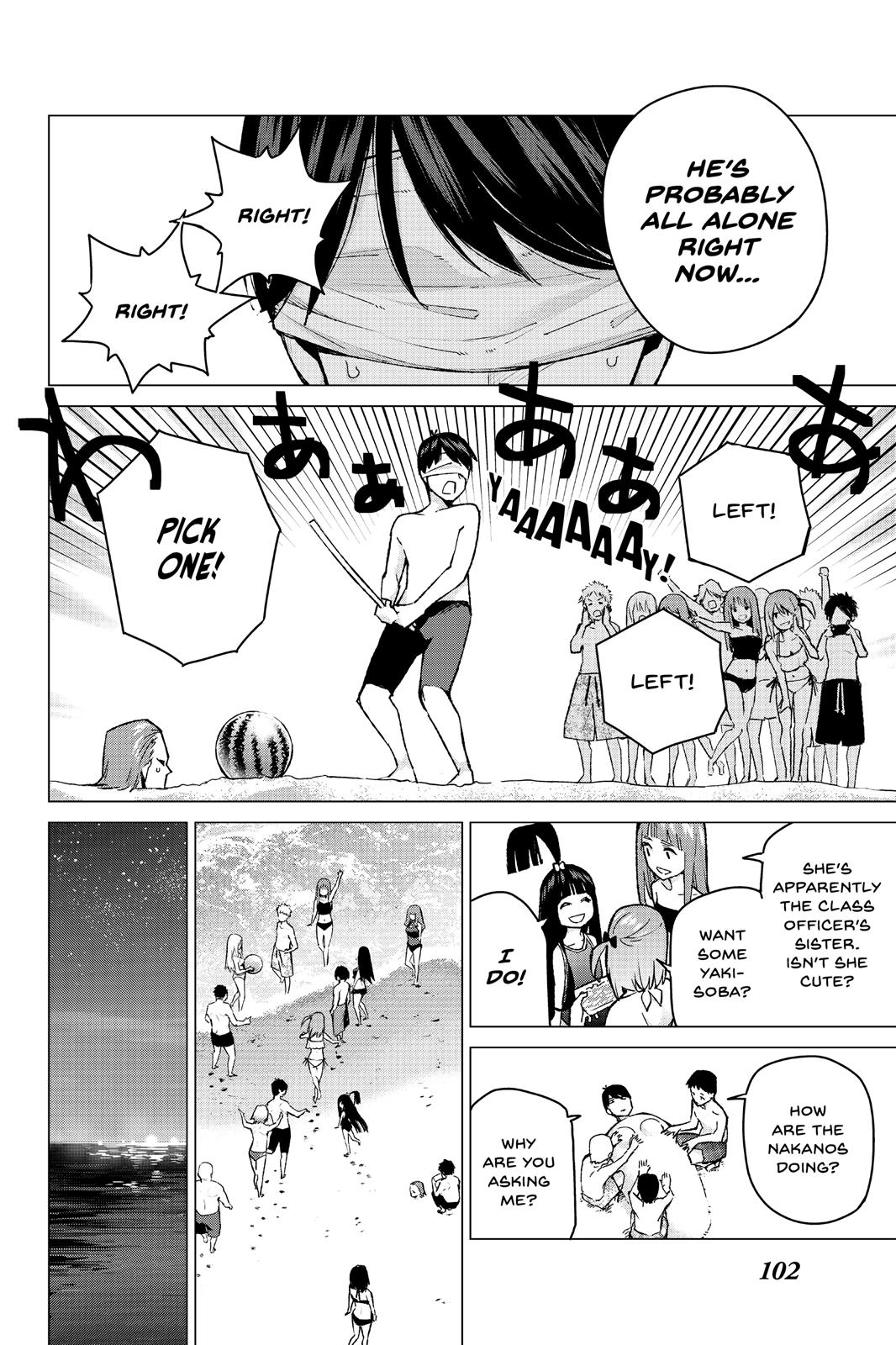 The Quintessential Quintuplets Chapter 91 - Page 14