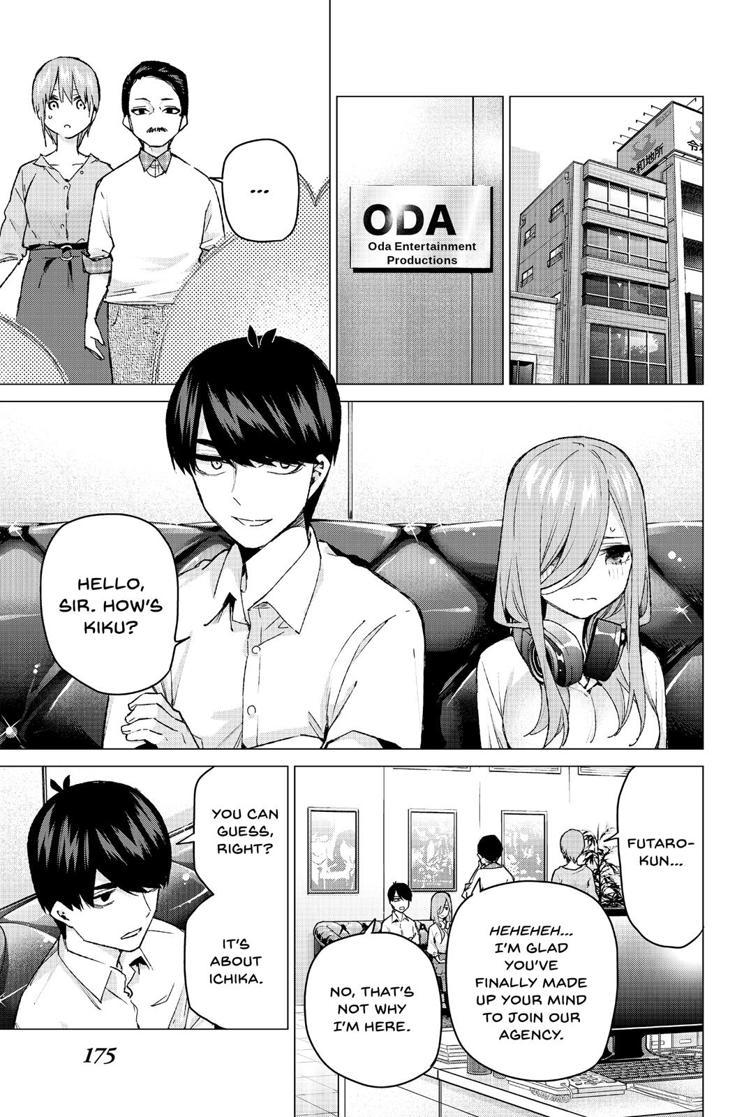 The Quintessential Quintuplets Chapter 95 - Page 7