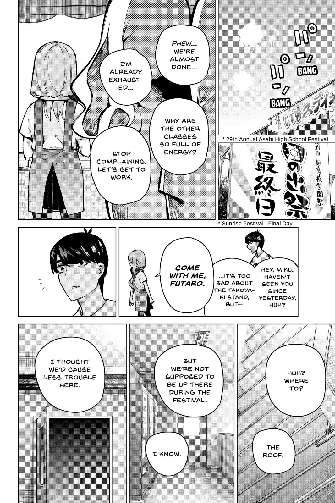 The Quintessential Quintuplets Chapter 106 - Page 6