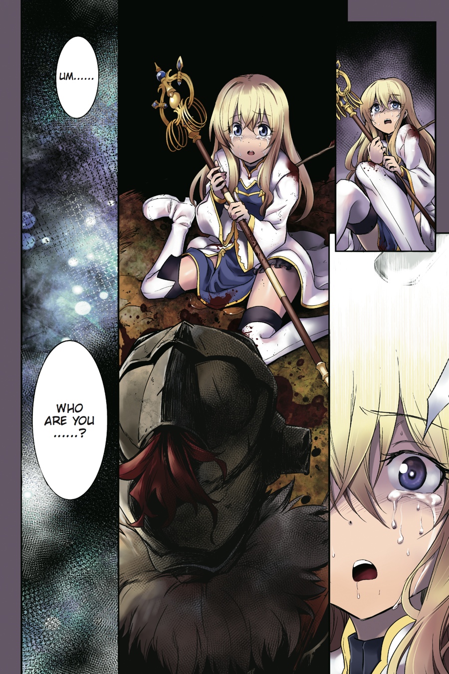 Goblin Slayer Chapter 1 - Page 6