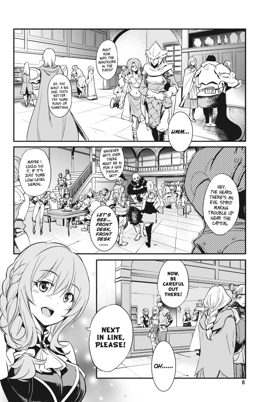 Goblin Slayer Chapter 1 - Page 8