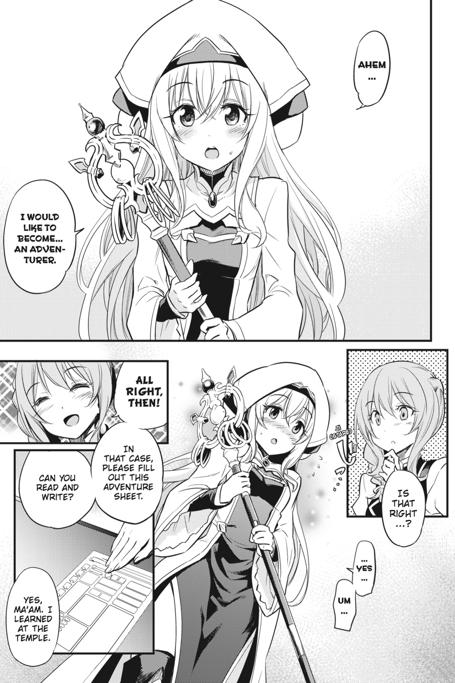 Goblin Slayer Chapter 1 - Page 9
