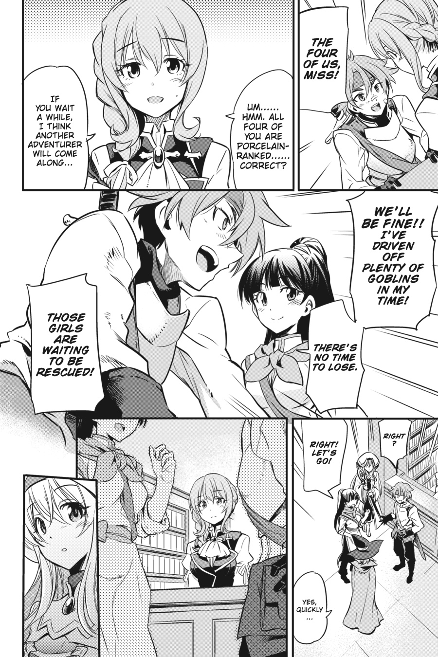 Goblin Slayer Chapter 1 - Page 14