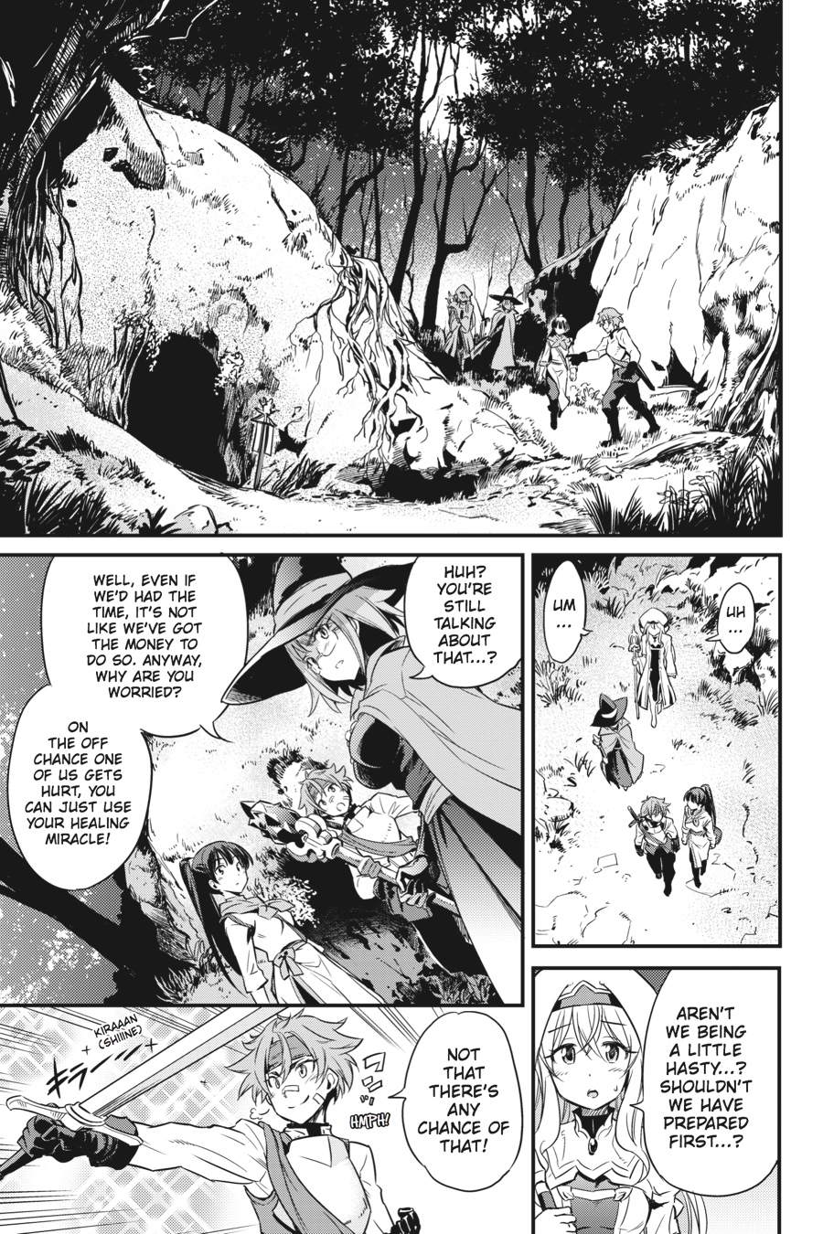 Goblin Slayer Chapter 1 - Page 15
