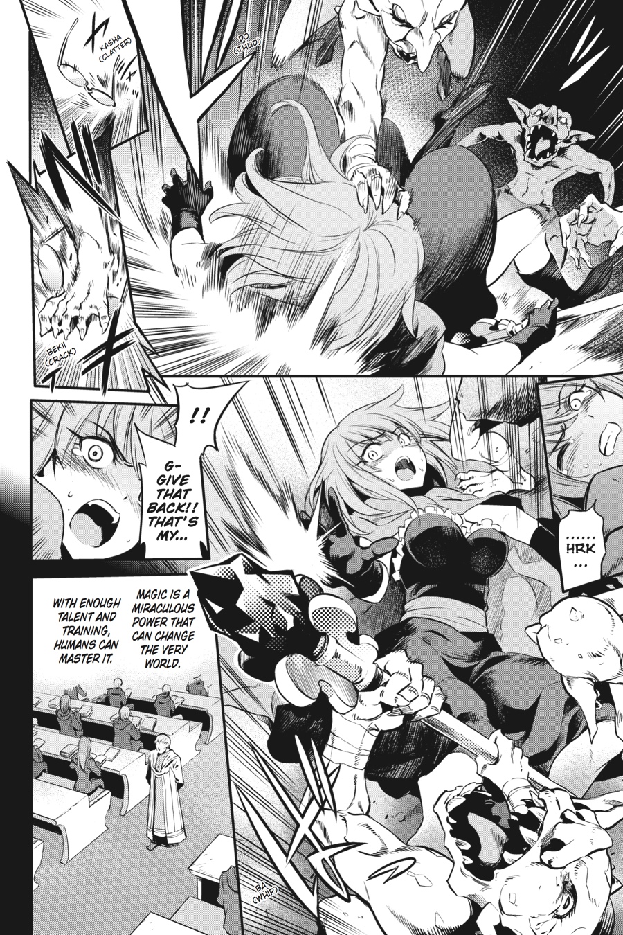 Goblin Slayer Chapter 1 - Page 22