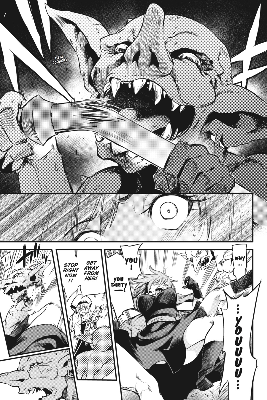 Goblin Slayer Chapter 1 - Page 25
