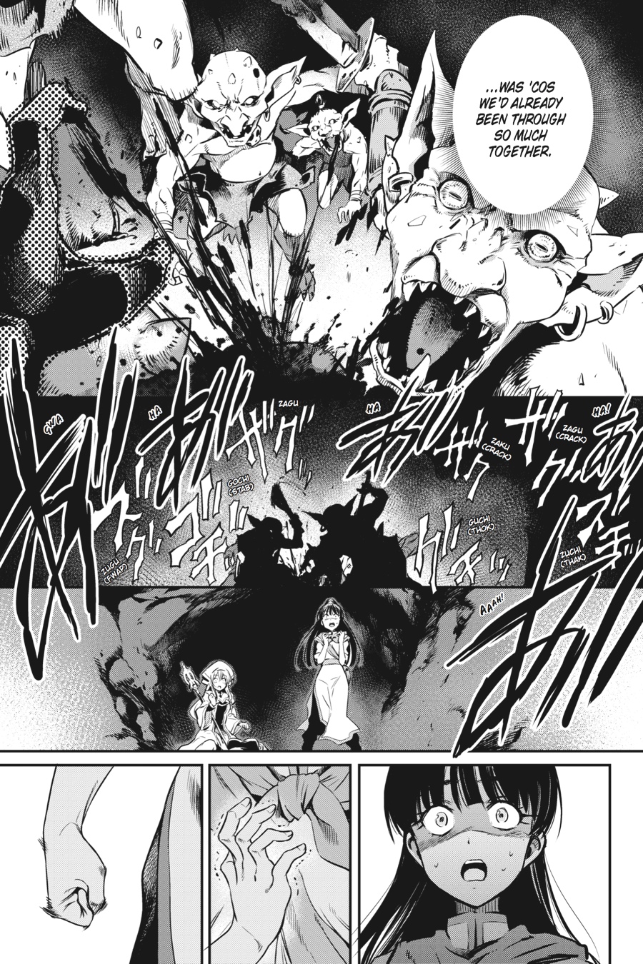 Goblin Slayer Chapter 1 - Page 31