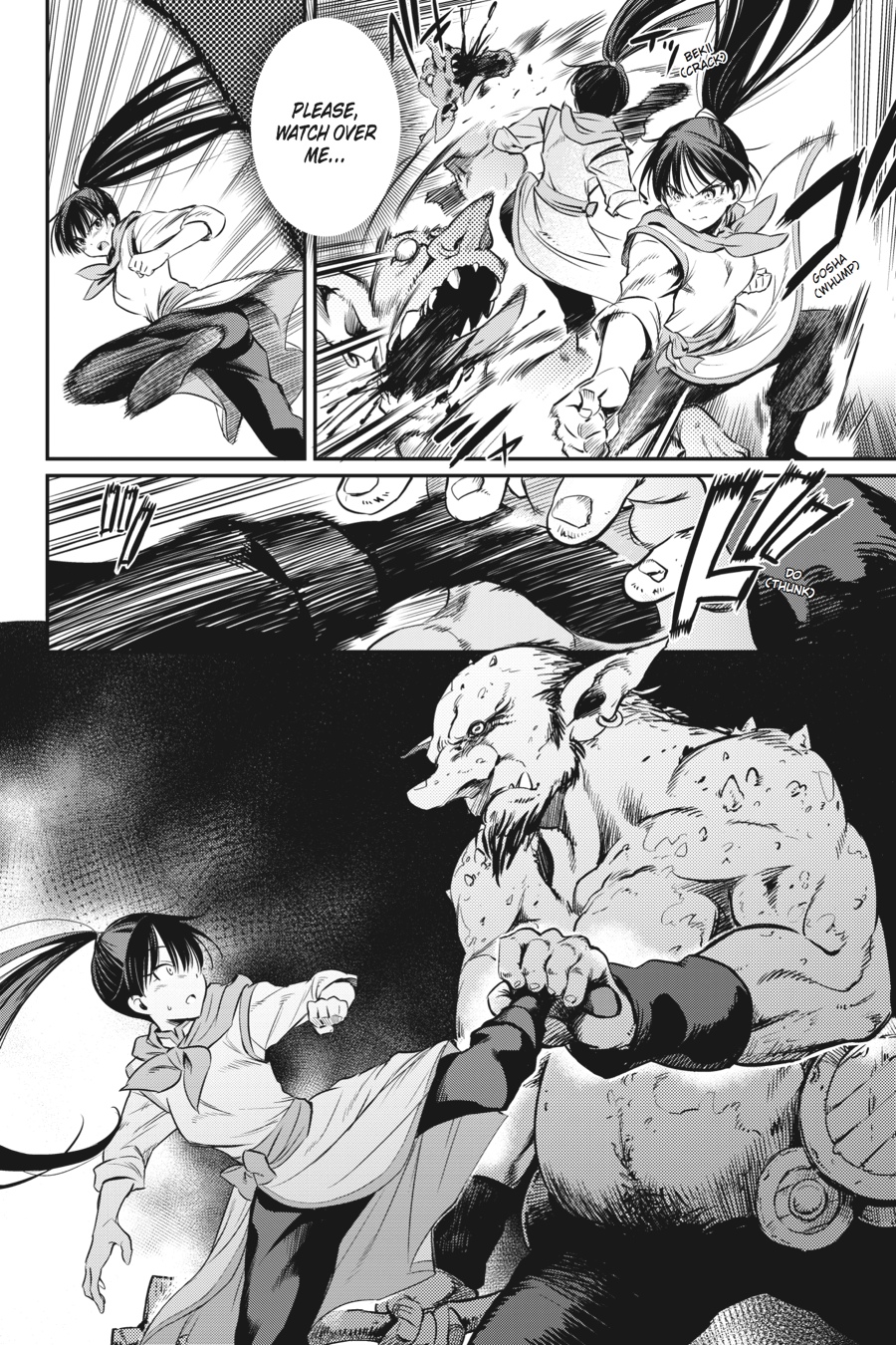 Goblin Slayer Chapter 1 - Page 34