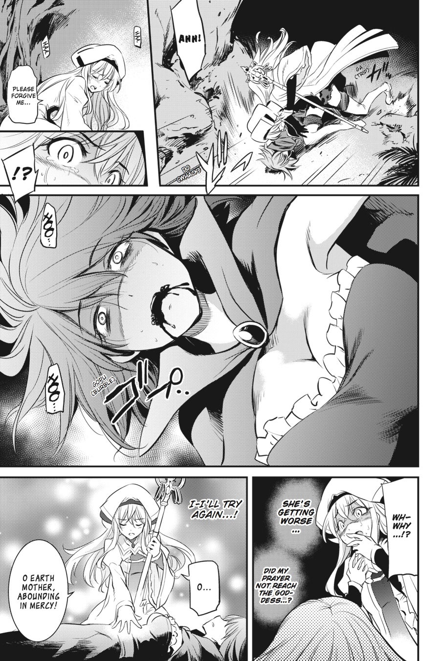 Goblin Slayer Chapter 1 - Page 40