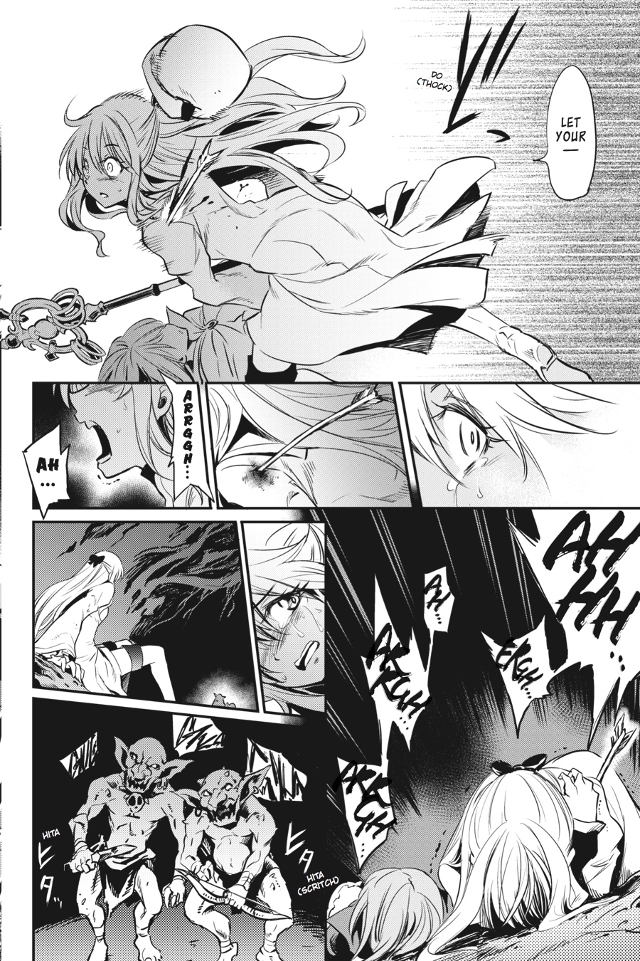 Goblin Slayer Chapter 1 - Page 41