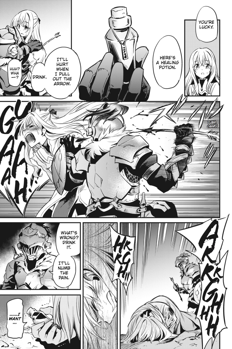 Goblin Slayer Chapter 2 - Page 3