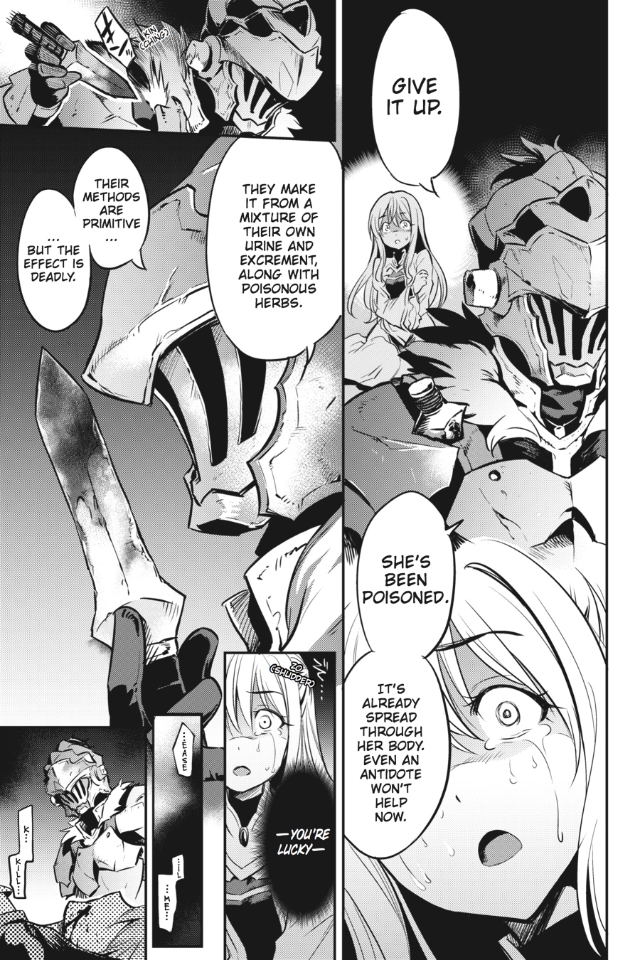 Goblin Slayer Chapter 2 - Page 5