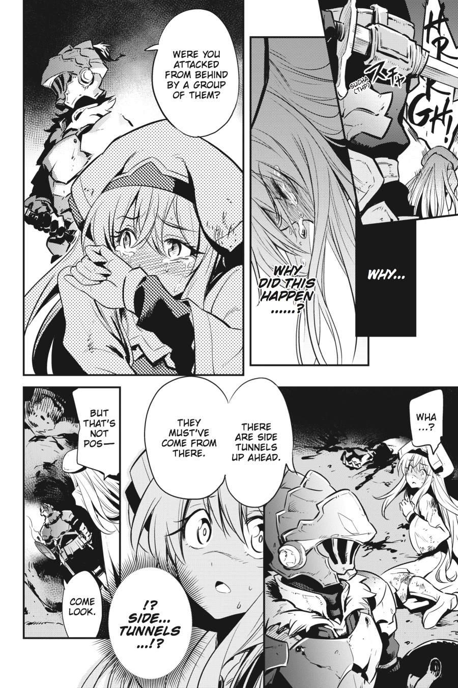 Goblin Slayer Chapter 2 - Page 12