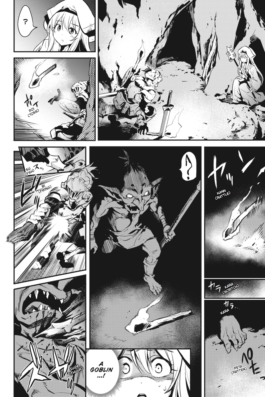 Goblin Slayer Chapter 2 - Page 16