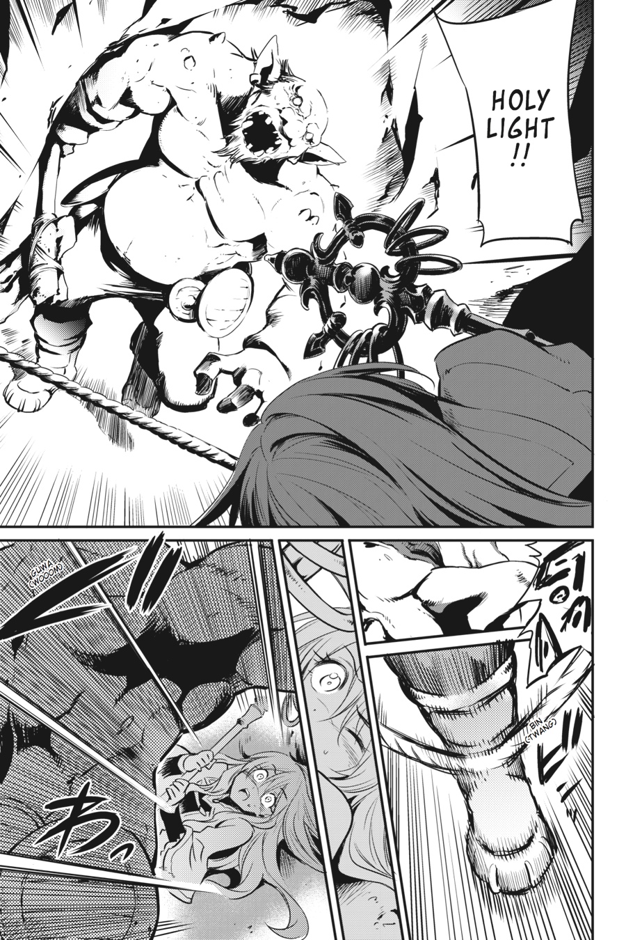 Goblin Slayer Chapter 2 - Page 25