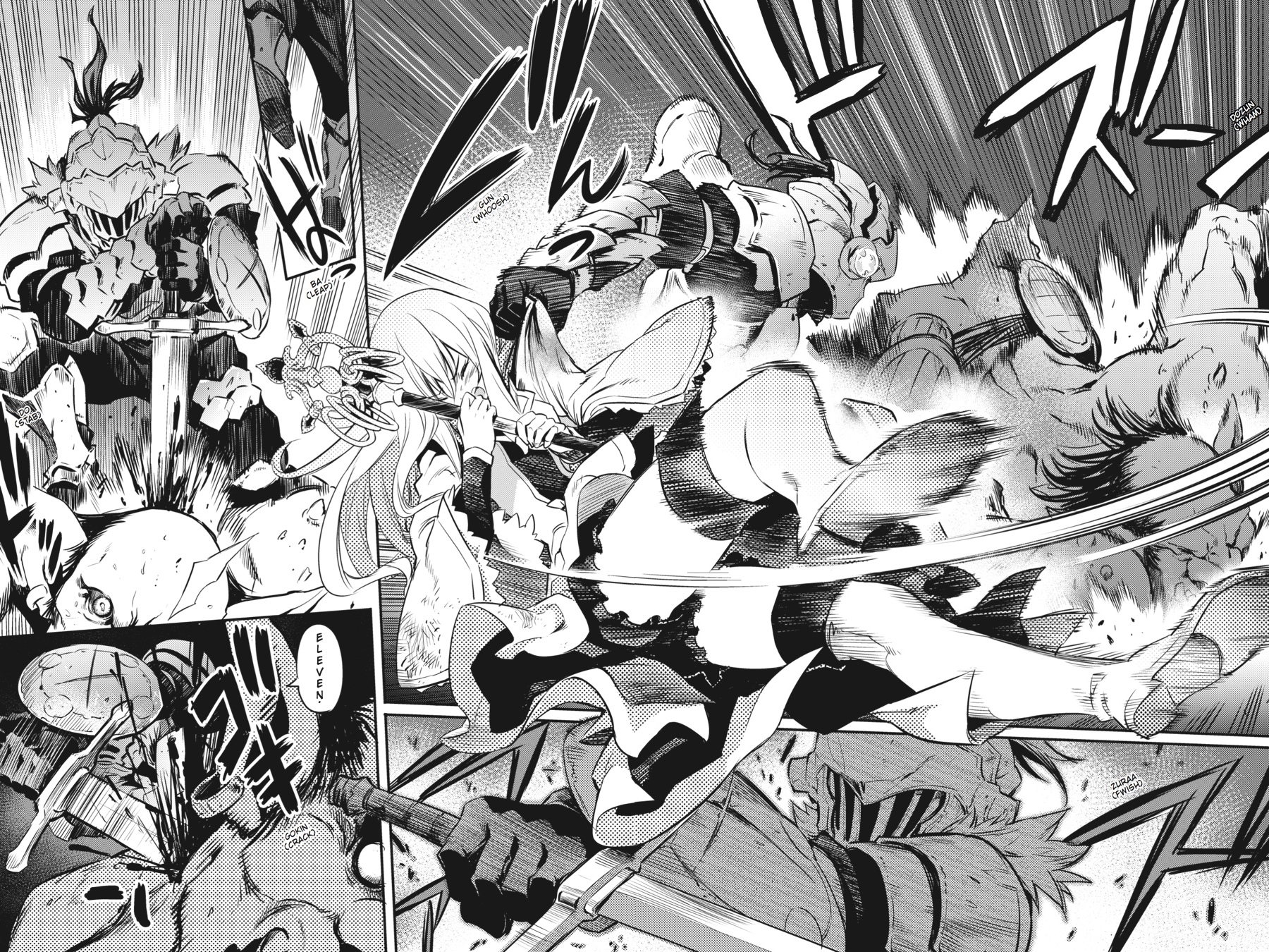 Goblin Slayer Chapter 2 - Page 26