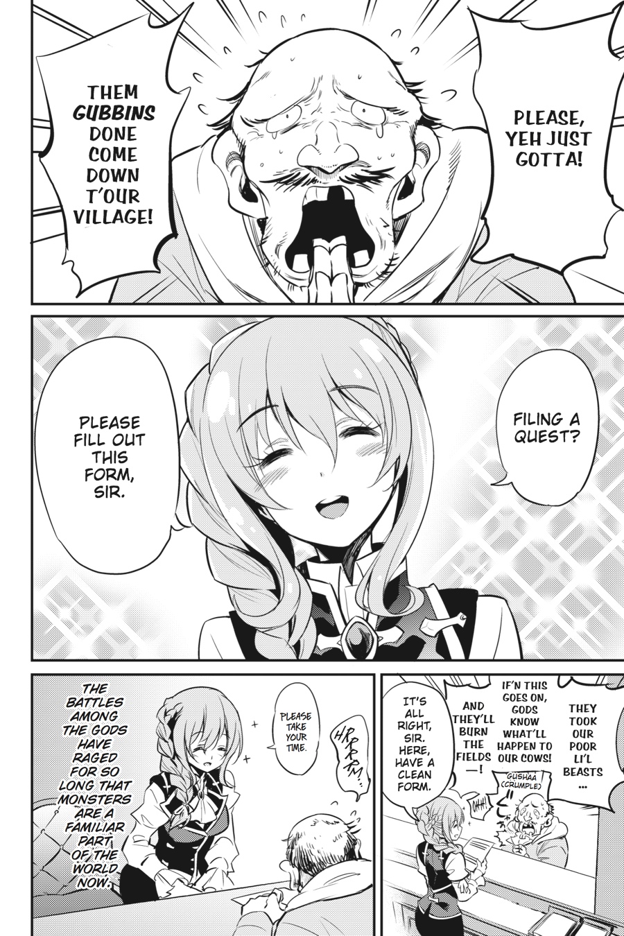 Goblin Slayer Chapter 3 - Page 12
