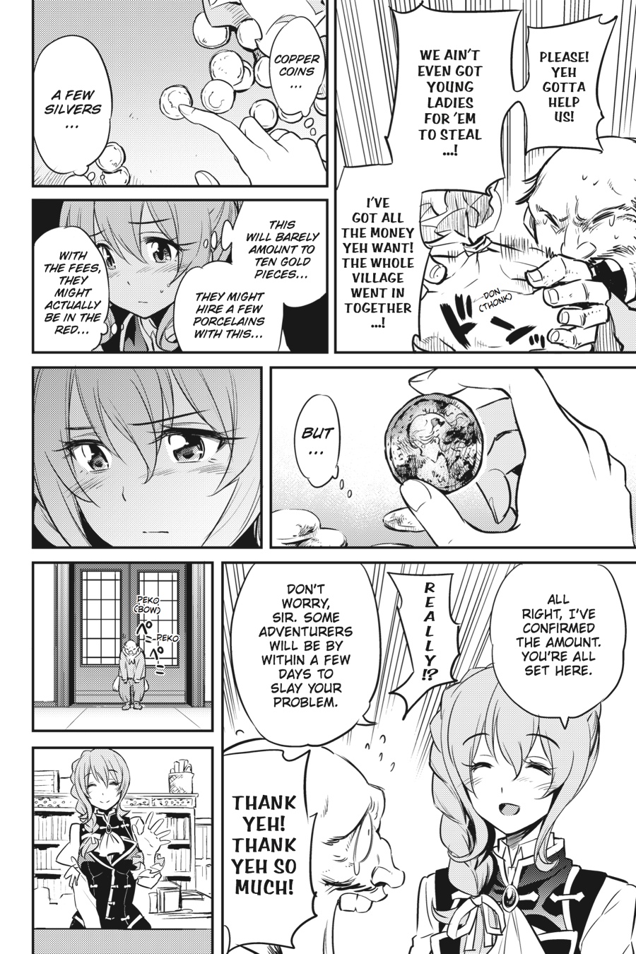 Goblin Slayer Chapter 3 - Page 14