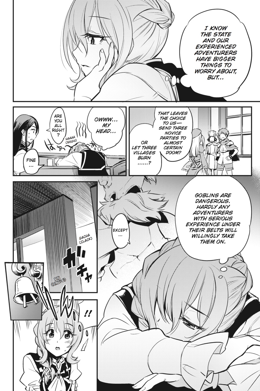 Goblin Slayer Chapter 3 - Page 16